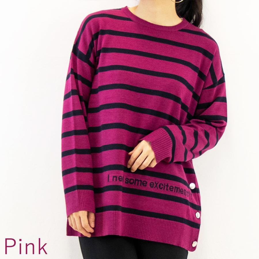 ボーダー 長袖 レディース ニット セーター トップス クルーネック 丸首 オーバーサイズ 釦 薄手 ゆったり 柄 おしゃれ go40547 1219s |  | 09