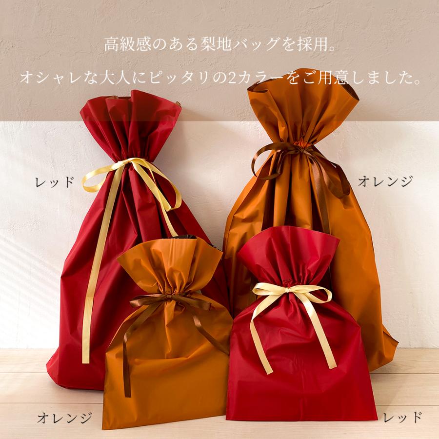 ラッピングサービス 必ずギフト対応可能商品と同時購入してください この商品のみのご注文は承れません ギフトラッピング プレゼント プチギフト |  | 02