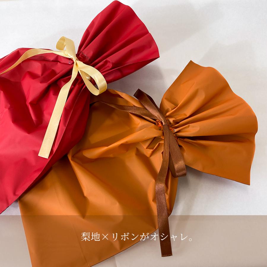 ラッピングサービス 必ずギフト対応可能商品と同時購入してください この商品のみのご注文は承れません ギフトラッピング プレゼント プチギフト |  | 05