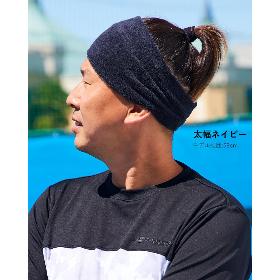 2枚セット ヘアバンド メンズ パイル スポーツ サッカー 洗顔 ヘアーバンド ヘッドバンド ヘアターバン オーガニックコットン 幅広 吸水 吸汗 5100780 |  | 13