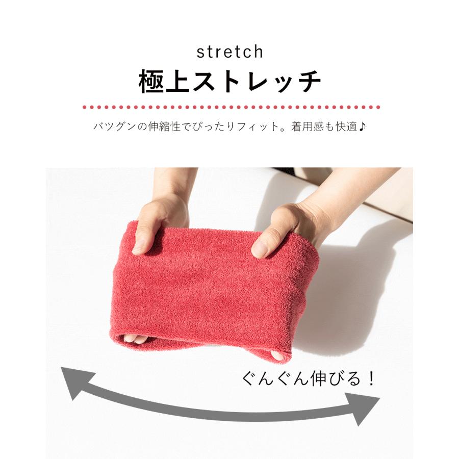 2枚セット ヘアバンド メンズ パイル スポーツ サッカー 洗顔 ヘアーバンド ヘッドバンド ヘアターバン オーガニックコットン 幅広 吸水 吸汗 5100780 |  | 16