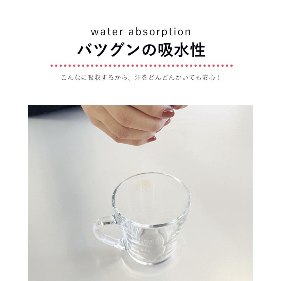 2枚セット ヘアバンド メンズ パイル スポーツ サッカー 洗顔 ヘアーバンド ヘッドバンド ヘアターバン オーガニックコットン 幅広 吸水 吸汗 5100780 |  | 17