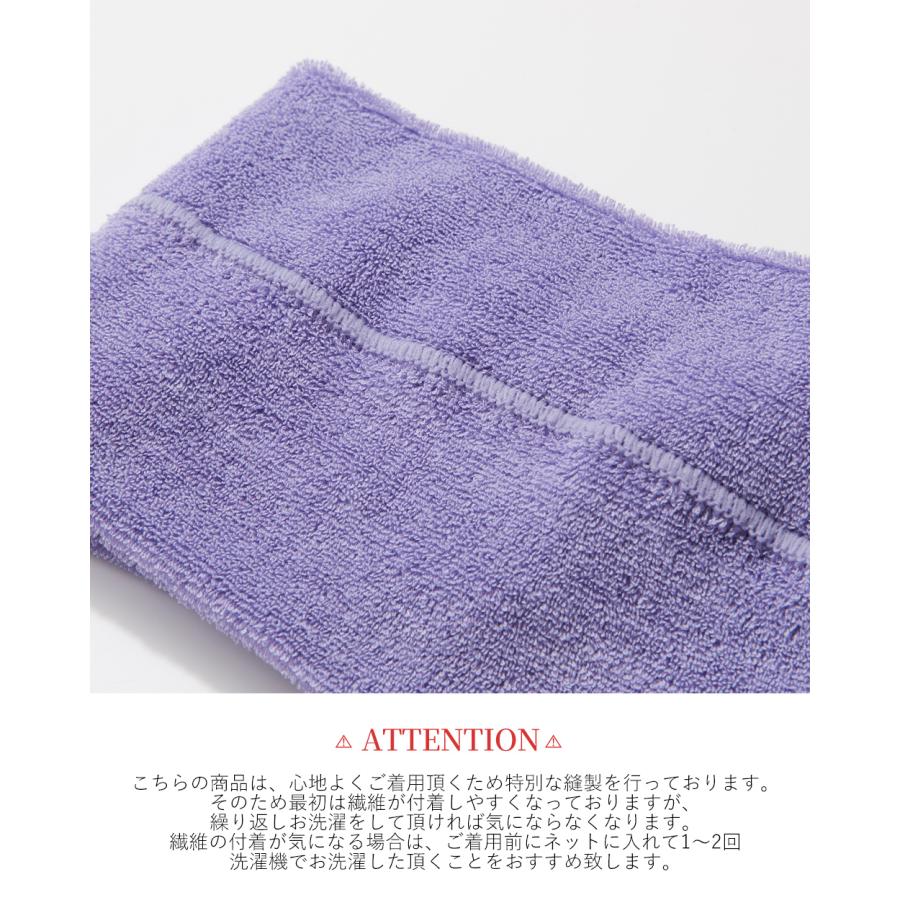 2枚セット ヘアバンド メンズ パイル スポーツ サッカー 洗顔 ヘアーバンド ヘッドバンド ヘアターバン オーガニックコットン 幅広 吸水 吸汗 5100780 |  | 18