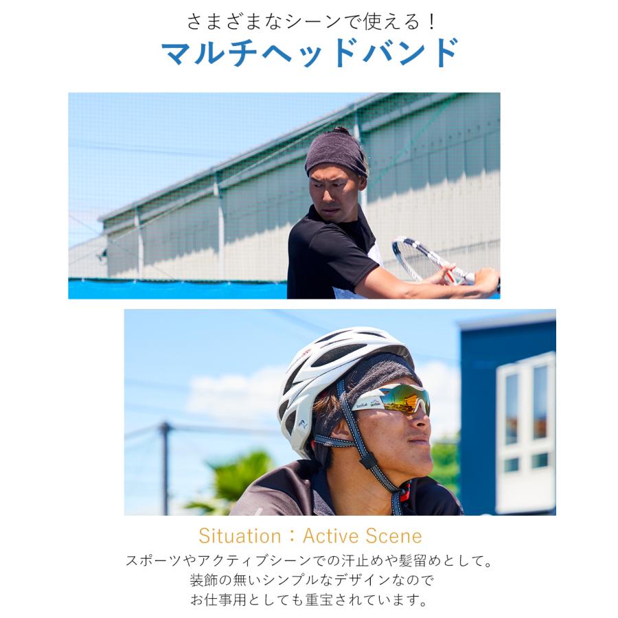 2枚セット ヘアバンド メンズ パイル スポーツ サッカー 洗顔 ヘアーバンド ヘッドバンド ヘアターバン オーガニックコットン 幅広 吸水 吸汗 5100780 |  | 02