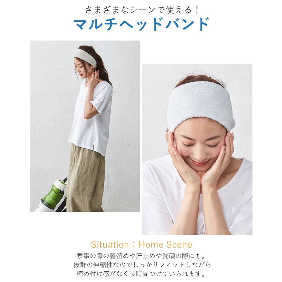 2枚セット ヘアバンド メンズ パイル スポーツ サッカー 洗顔 ヘアーバンド ヘッドバンド ヘアターバン オーガニックコットン 幅広 吸水 吸汗 5100780 |  | 03