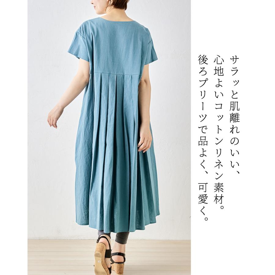 ワンピース ロングワンピース ロング丈 半袖 綿 麻 コットンリネン
