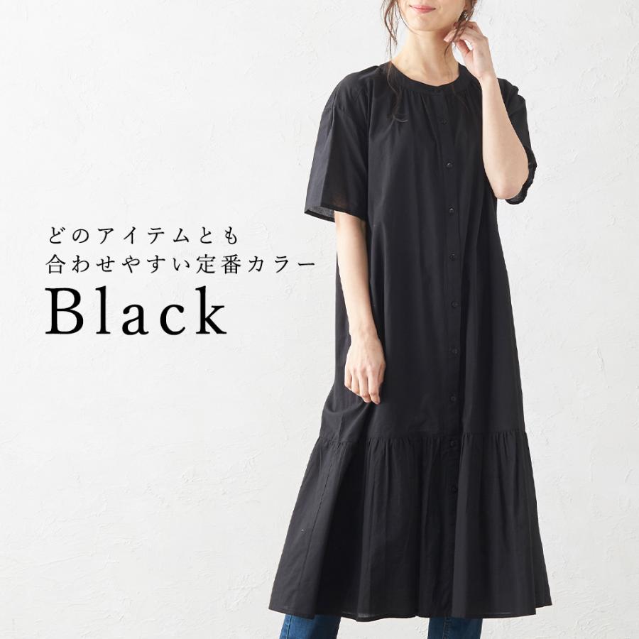 ティアードワンピース 半袖 夏 ティアードシャツ ロング丈 ロング