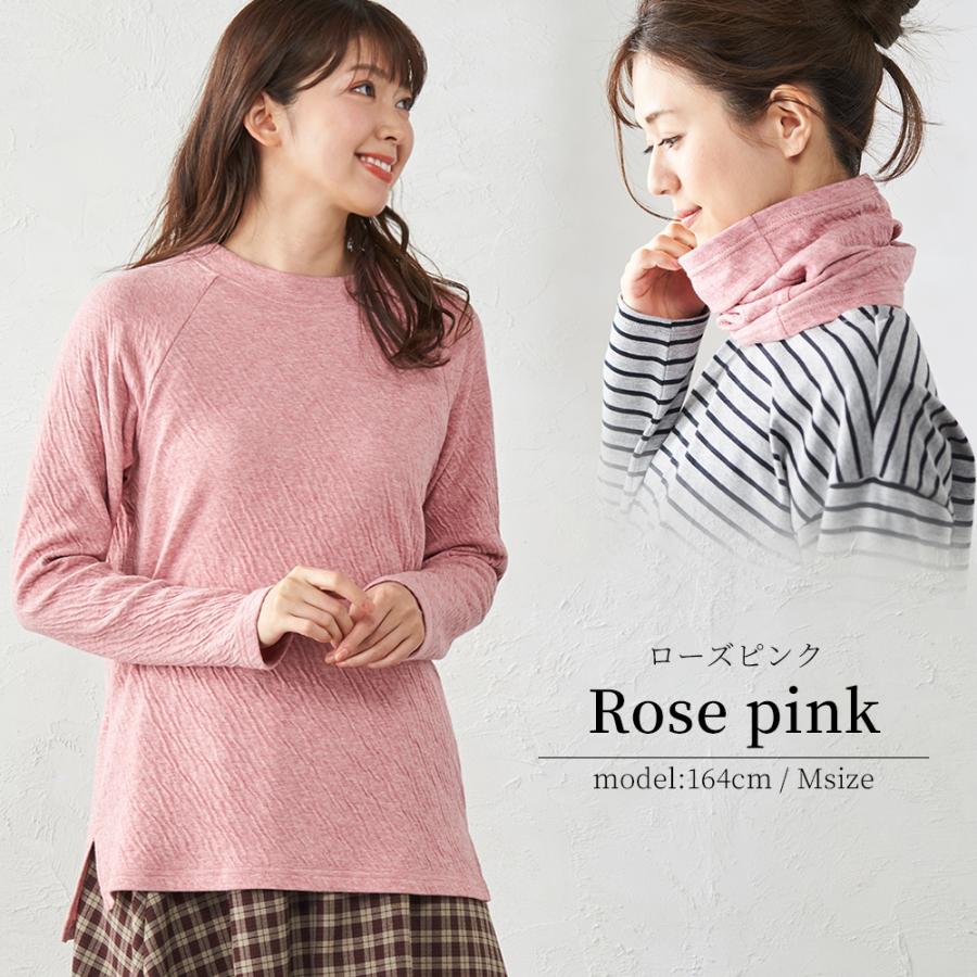 日本製 オーガニックコットン ラグランTシャツ ネックウォーマー セットアップ ラグランスリーブ レディース Tシャツ カットソー 綿 |  | 17