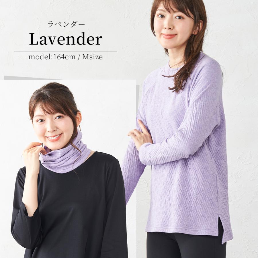 日本製 オーガニックコットン ラグランTシャツ ネックウォーマー セットアップ ラグランスリーブ レディース Tシャツ カットソー 綿 |  | 19