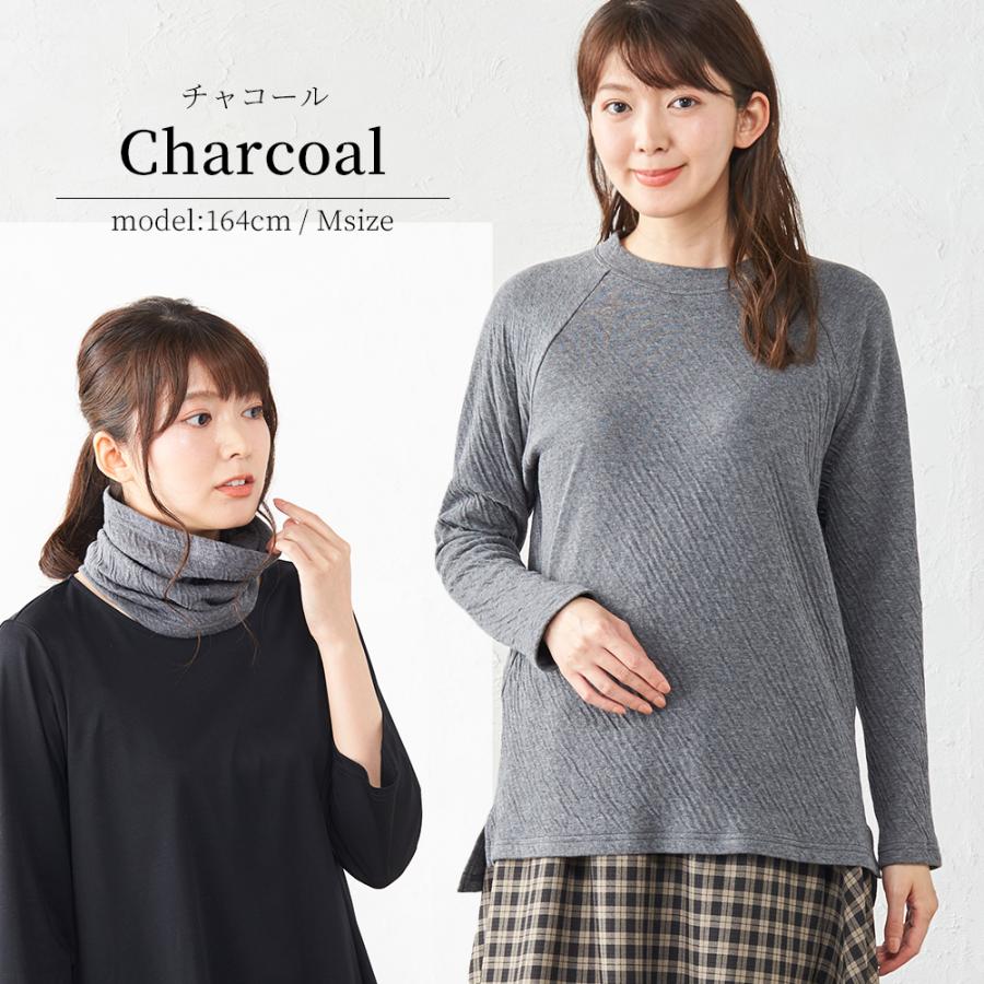 日本製 オーガニックコットン ラグランTシャツ ネックウォーマー セットアップ ラグランスリーブ レディース Tシャツ カットソー 綿 |  | 21