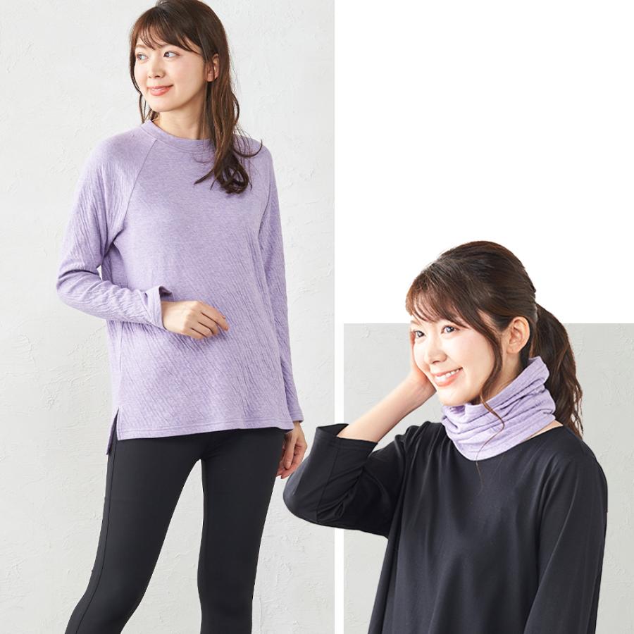 日本製 オーガニックコットン ラグランTシャツ ネックウォーマー セットアップ ラグランスリーブ レディース Tシャツ カットソー 綿 |  | 14