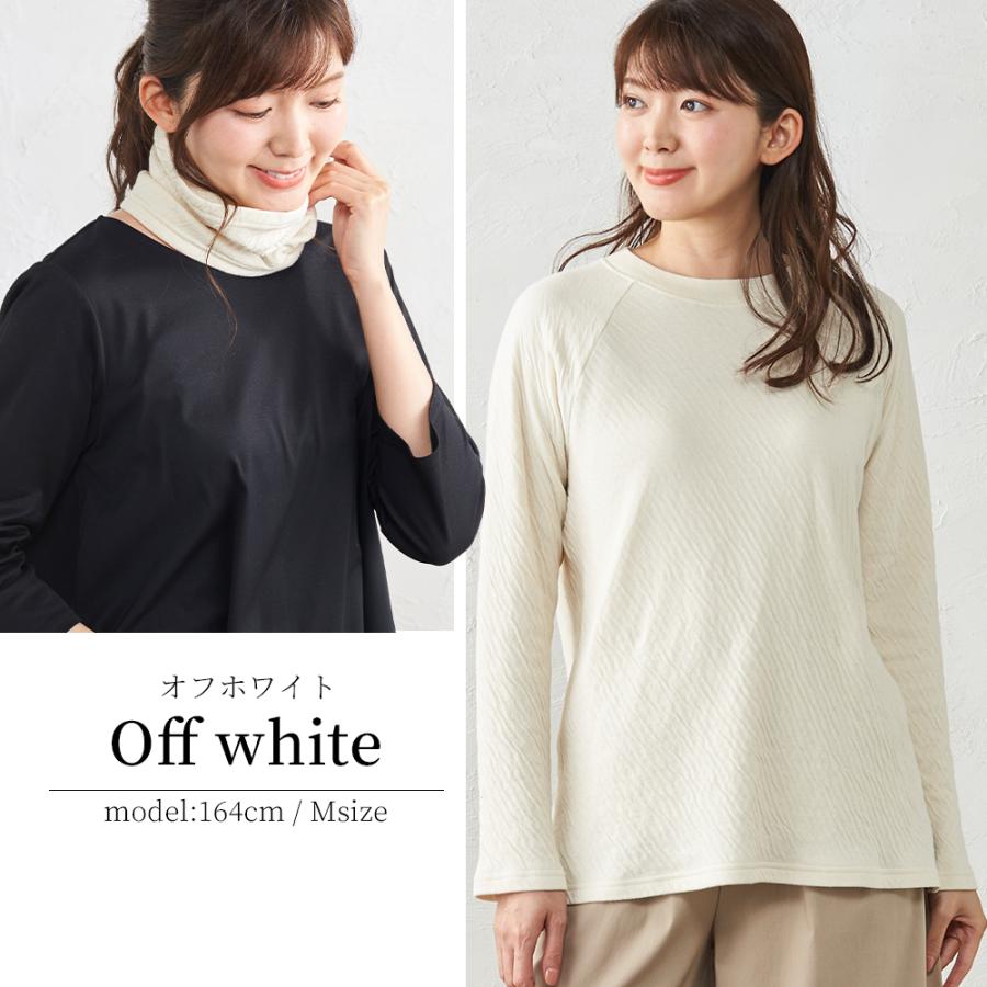 日本製 オーガニックコットン ラグランTシャツ ネックウォーマー セットアップ ラグランスリーブ レディース Tシャツ カットソー 綿 |  | 15