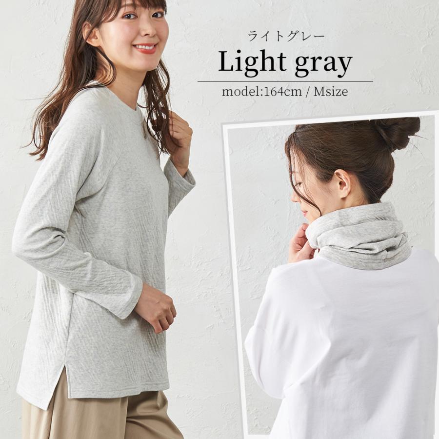 日本製 オーガニックコットン ラグランTシャツ ネックウォーマー セットアップ ラグランスリーブ レディース Tシャツ カットソー 綿 |  | 16