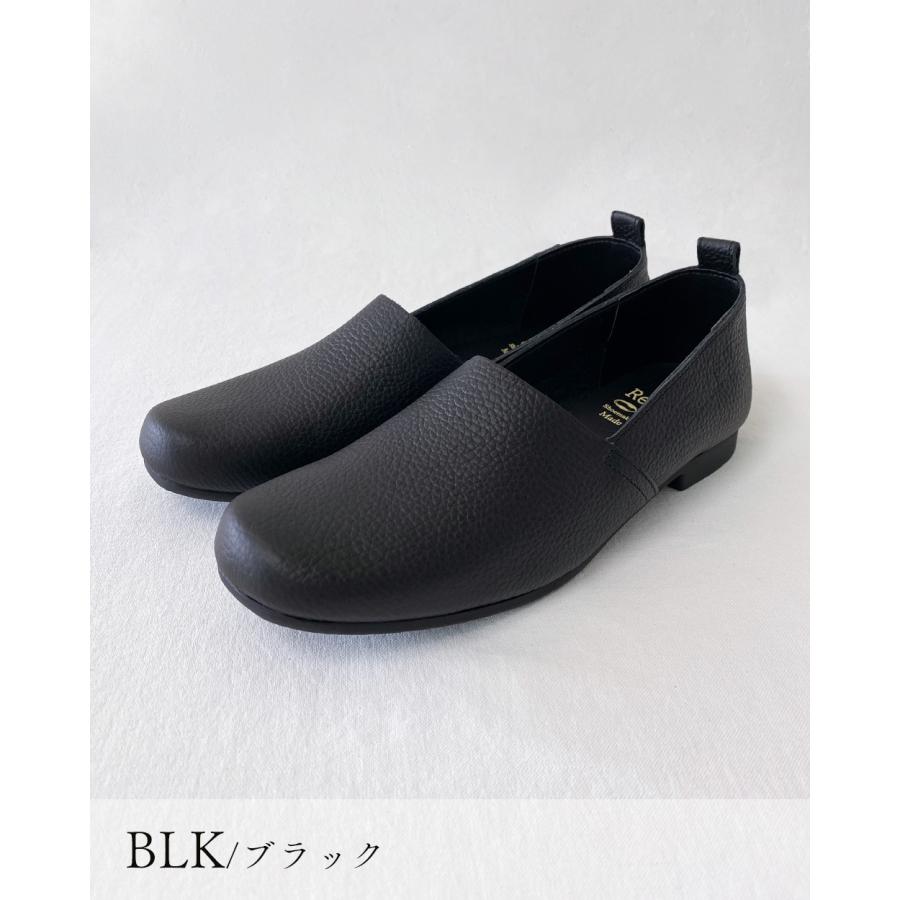 日本製 レザー 本革 スリッポン フラットシューズ ローヒール ぺたんこ