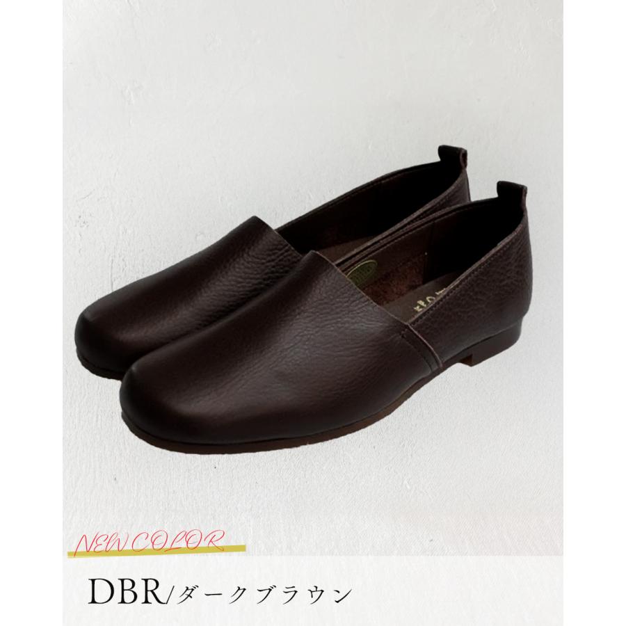 日本製 レザー 本革 スリッポン フラットシューズ ローヒール ぺたんこ