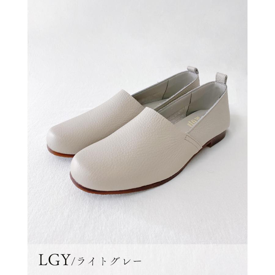 日本製 レザー 本革 スリッポン フラットシューズ ローヒール ぺたんこ