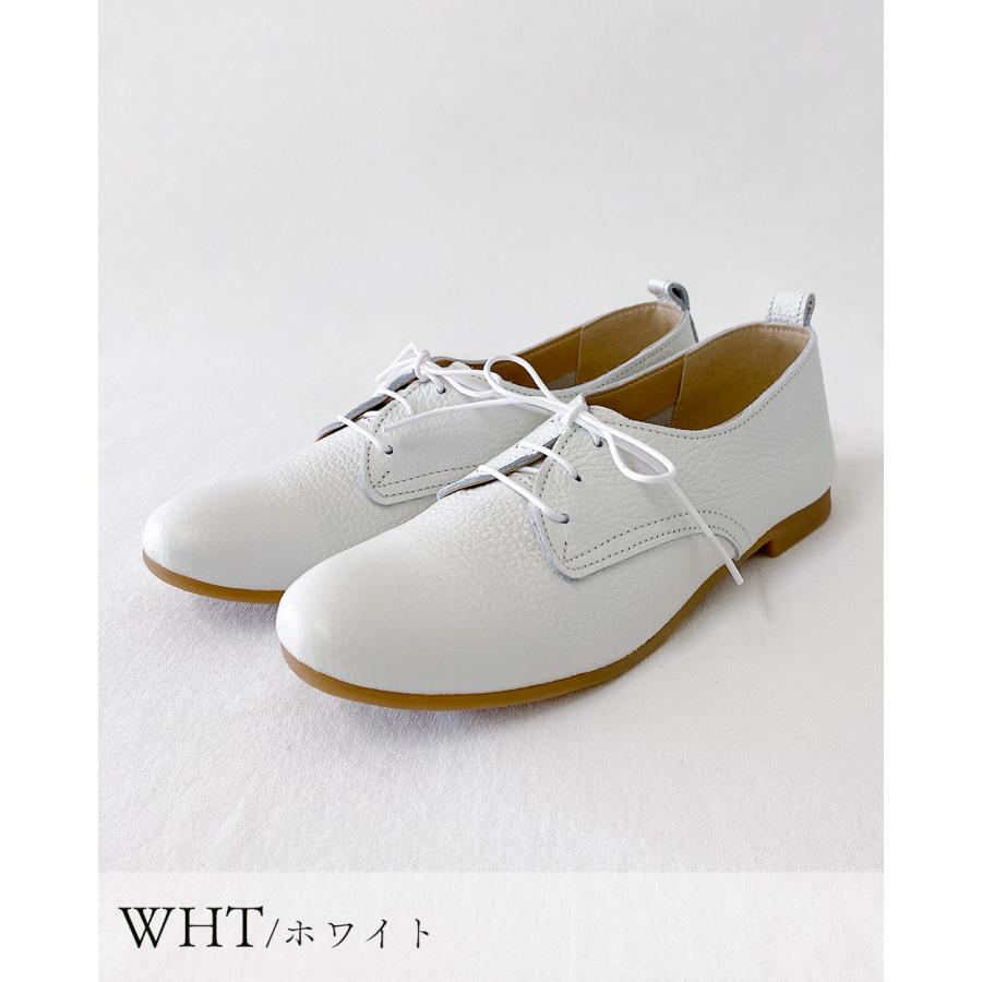 日本製 レザー 本革 レースアップ フラットシューズ ローヒール ぺたんこ 靴 柔らかい 痛くない 軽量 外反母趾 レディース recipe レシピ ブラック ホワイト |  | 03