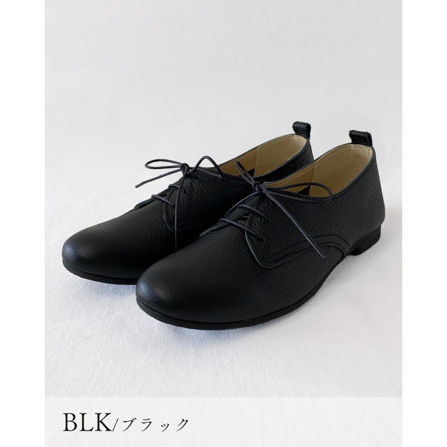 日本製 レザー 本革 レースアップ フラットシューズ ローヒール ぺたんこ 靴 柔らかい 痛くない 軽量 外反母趾 レディース recipe レシピ ブラック ホワイト |  | 04
