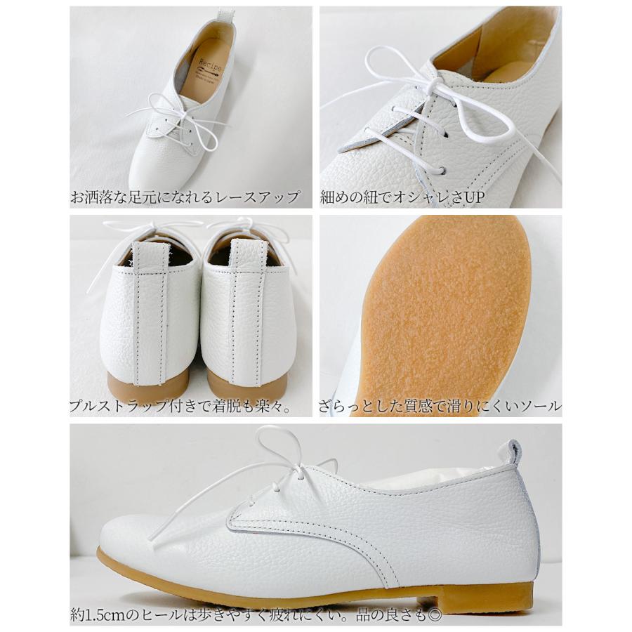 未使用 SAINT LAURENT ベルベット グリッター レースアップシューズ 未使用 SAINT LAURENT ベルベット グリッター レースアップシューズ