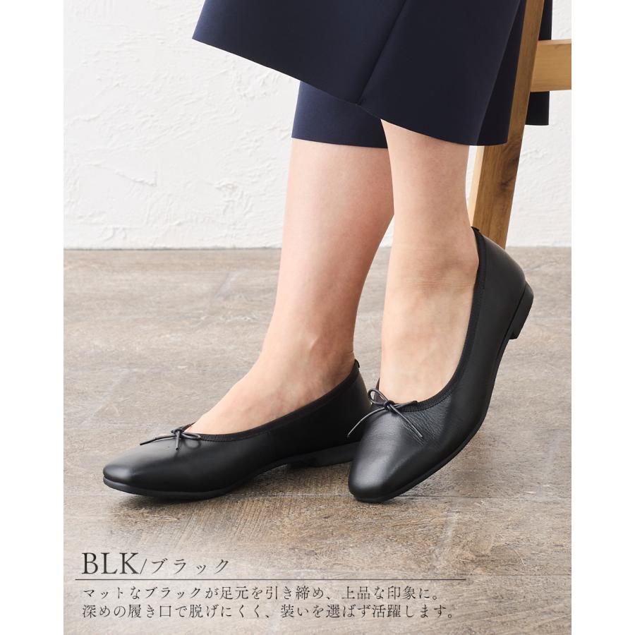 日本製 レザー 本革 バレエ バレエシューズ スクエアトゥ フラット