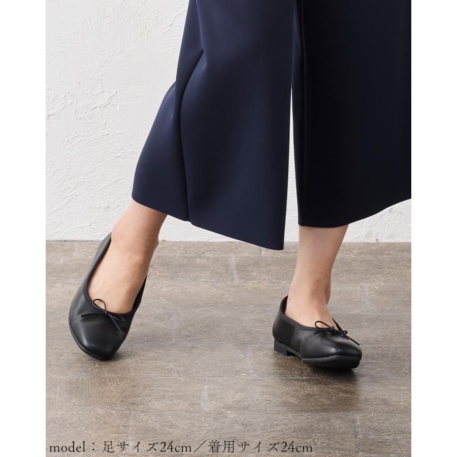 日本製 レザー 本革 バレエ バレエシューズ スクエアトゥ フラット