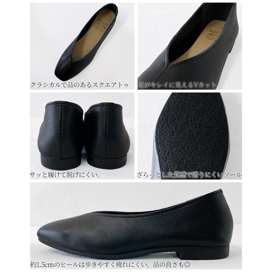 未使用級✨超軽量✨VIVAIA ネイビー フラットシューズ スクエアトゥ 美品】VIVAIA スクエアトゥ クラシックシリーズ フラットシューズ