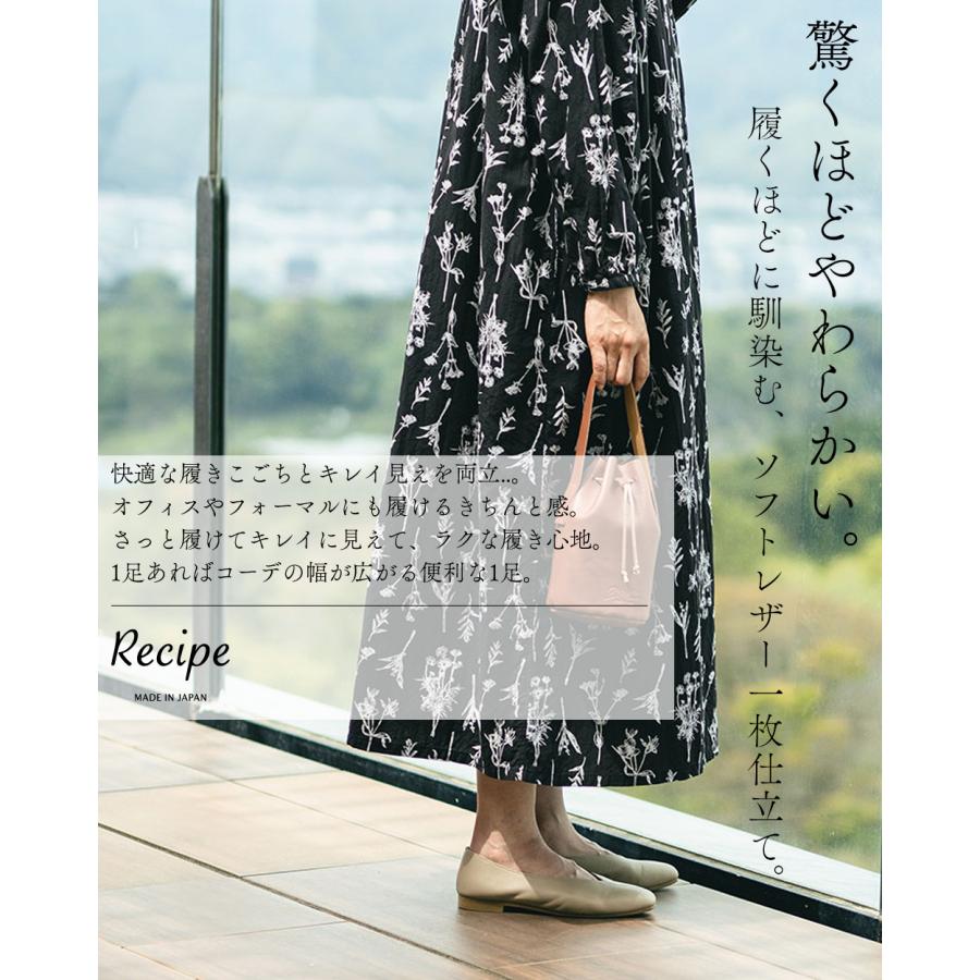 【ラグジュアリー】 本革スクエアトゥ 普段26.5着用 ラグジュアリー】 本革スクエアトゥ 普段26.5着用