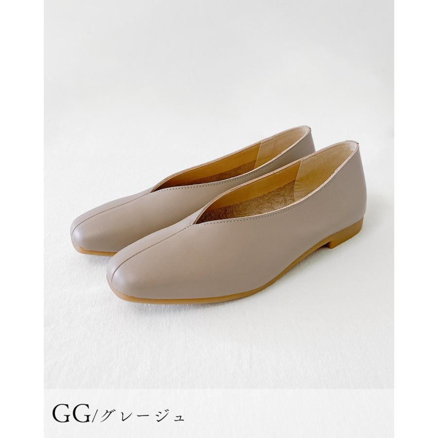 日本製 レザー 本革 Vカット スクエアトゥ フラットシューズ