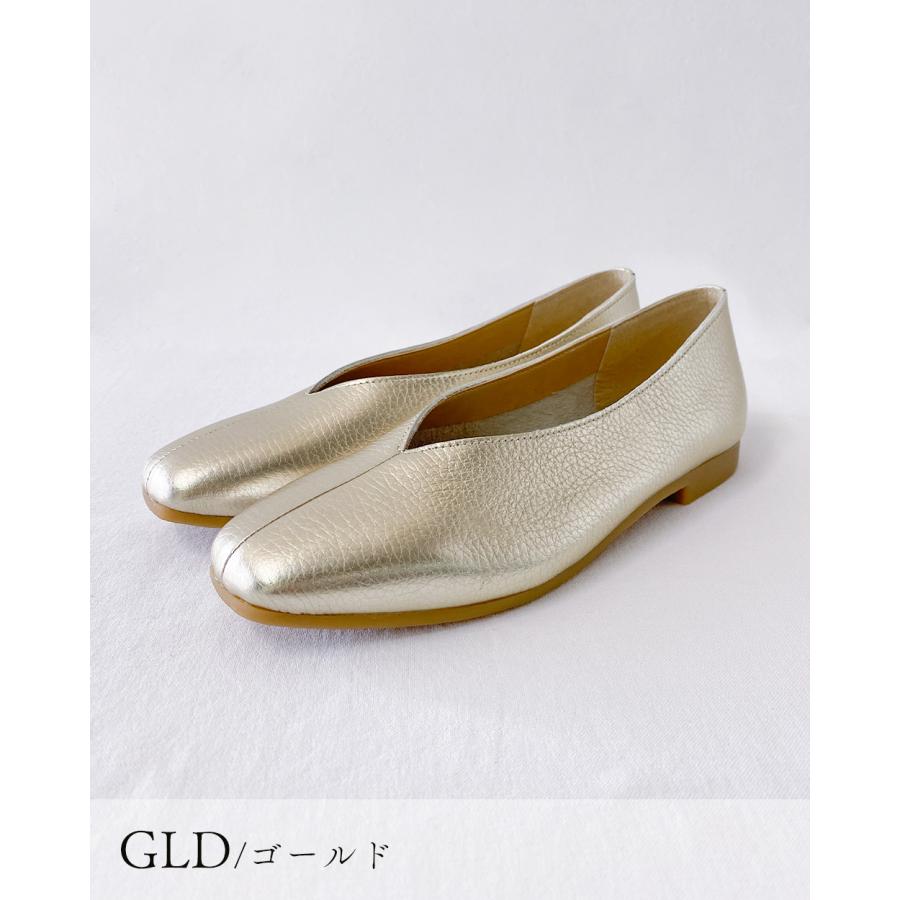 日本製 レザー 本革 Vカット スクエアトゥ フラットシューズ