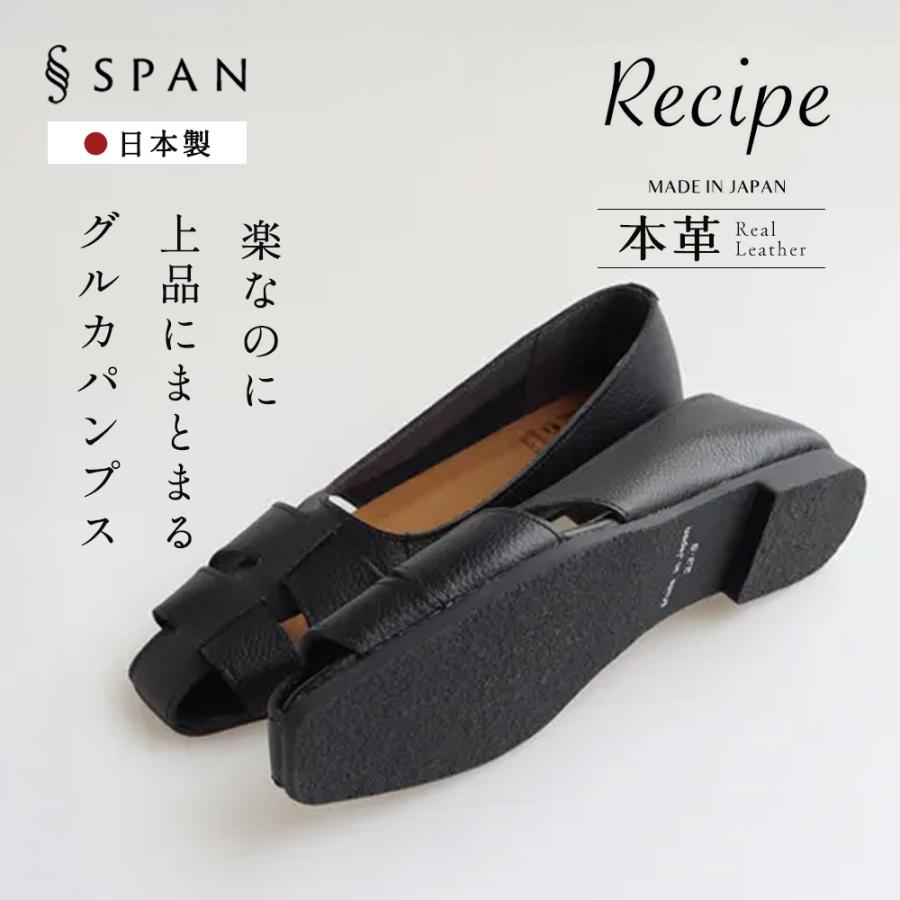 日本製 レザー 本革 グルカサンダル レザーサンダル スクエアトゥ