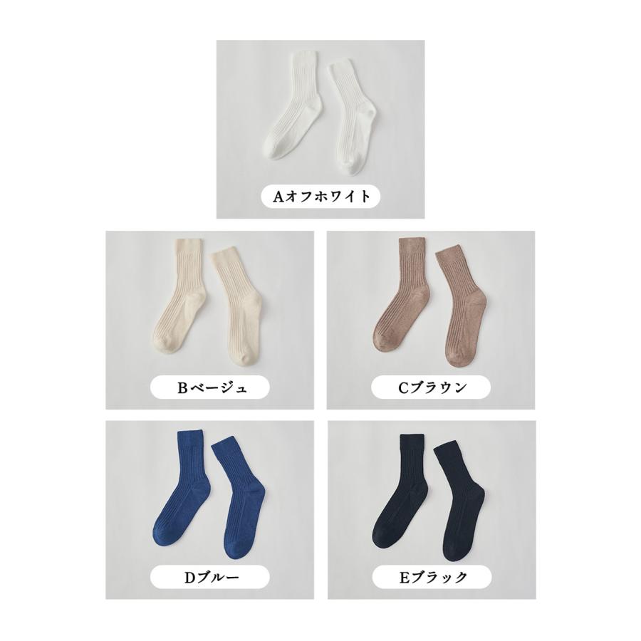 【ホールガーメント】靴下 美濃和紙 和紙 日本製 岐阜 綿 コットン くつ下 レディース ソックス スニーカー用ソックス ムレない 防臭 天然素材 ナチュラル |  | 30