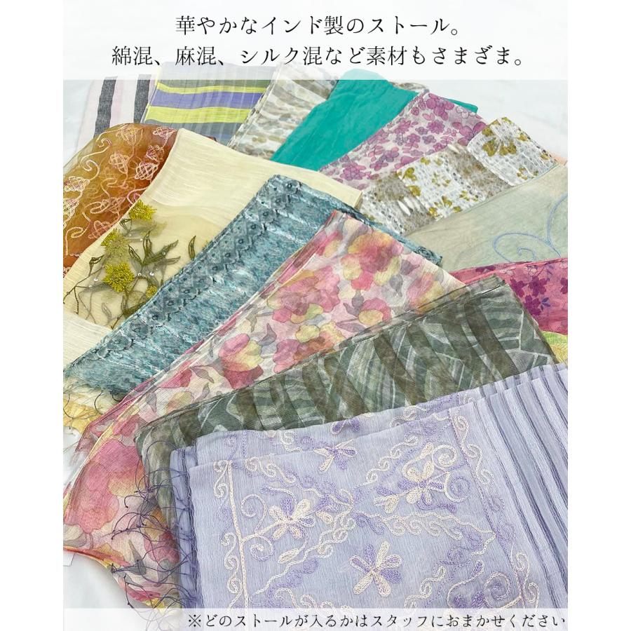 3点セット 福袋 ストール 春 夏 UV対策 ストール マフラー ショール 
