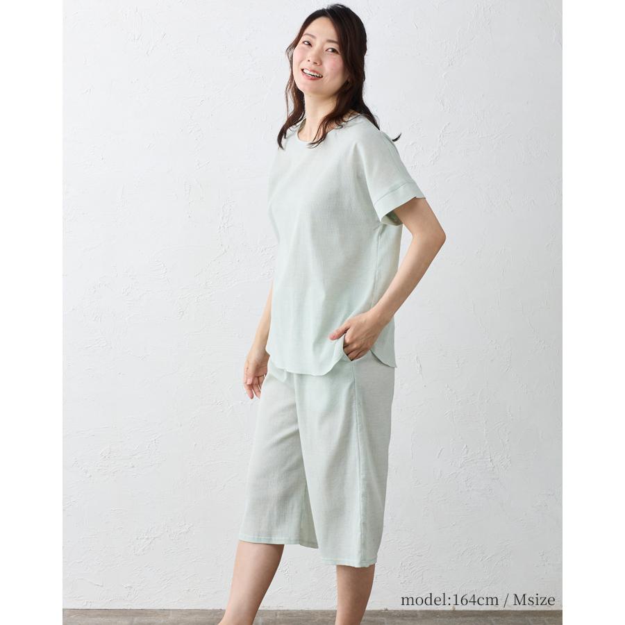【高島ちぢみ オーガニックコットン】日本製 セット商品 ブラウス 半袖 ルームウェアパンツ リラックスパンツ ミドル丈 七分丈 レディース 涼しい 夏 綿100 |  | 13
