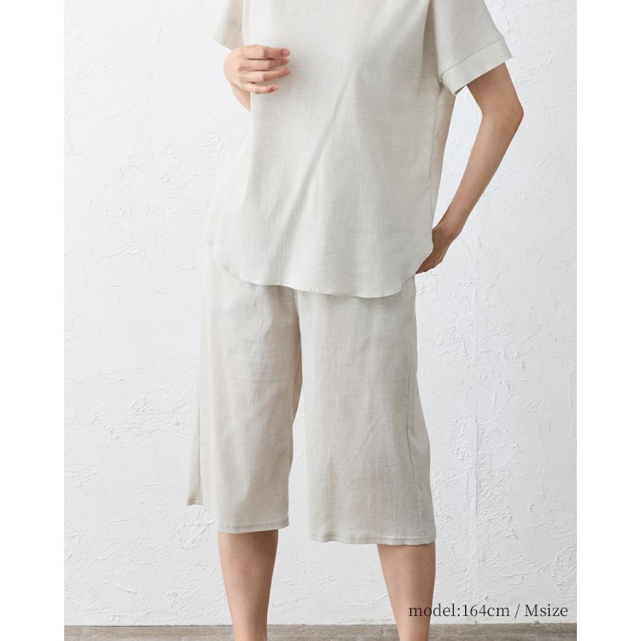 【高島ちぢみ オーガニックコットン】日本製 セット商品 ブラウス 半袖 ルームウェアパンツ リラックスパンツ ミドル丈 七分丈 レディース 涼しい 夏 綿100 |  | 17