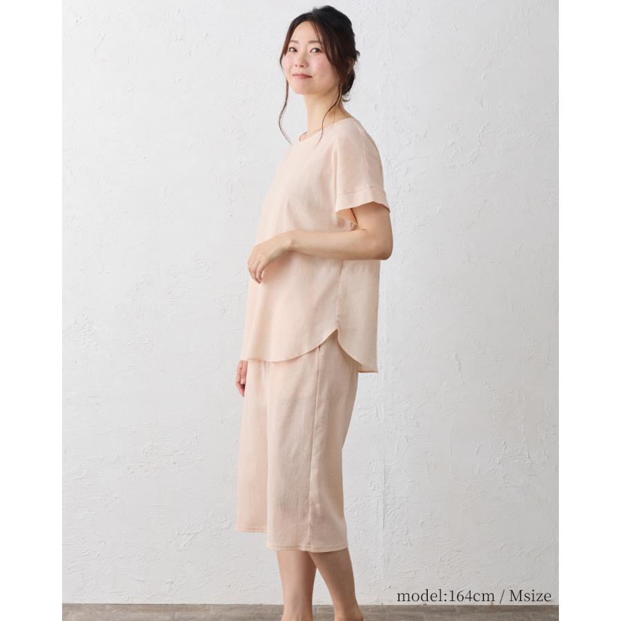 【高島ちぢみ オーガニックコットン】日本製 セット商品 ブラウス 半袖 ルームウェアパンツ リラックスパンツ ミドル丈 七分丈 レディース 涼しい 夏 綿100 |  | 10