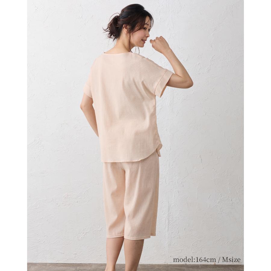 【高島ちぢみ オーガニックコットン】日本製 セット商品 ブラウス 半袖 ルームウェアパンツ リラックスパンツ ミドル丈 七分丈 レディース 涼しい 夏 綿100 |  | 11