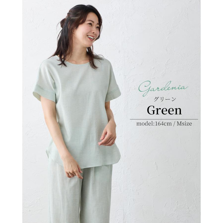 【高島ちぢみ オーガニックコットン】日本製 セット商品 ブラウス 半袖 ルームウェアパンツ リラックスパンツ ミドル丈 七分丈 レディース 涼しい 夏 綿100 |  | 12