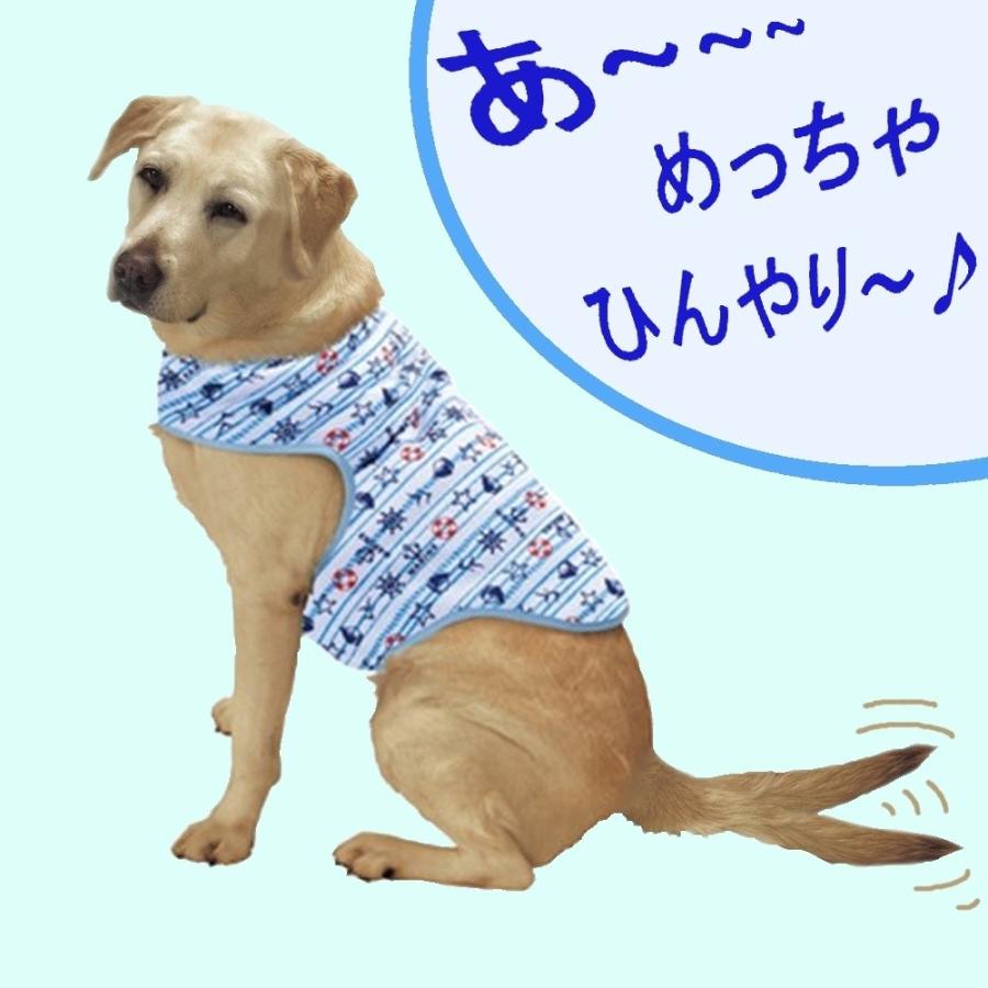 GONTA CLUB マルカン COOL お散歩ベスト Lサイズ 大型犬用 [DP
