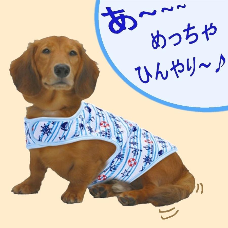 maruナゴンスタンスベスト nagonstans｜ナゴンスタンスのトップス通販 - ZOZOTOWN