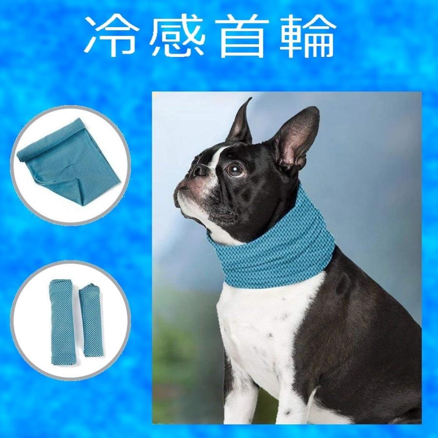93 以上節約 Lサイズ ペット用冷感首輪 犬の襟 熱冷ましマフラー クールバンダナ ひんやり冷感タオル 接触冷感スカーフ 暑さ対策 マジクール 吸水 熱中症対策グッズ