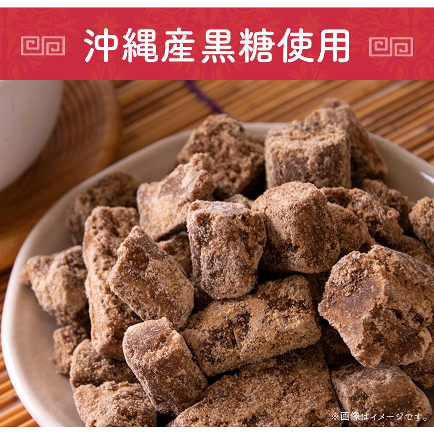 熟成 黒しょうが チャイ 80g マサラチャイ 黒糖使用 インスタントチャイ ジンジャーチャイ レビューでセイロンシナモン SPANION | SPANION | 08