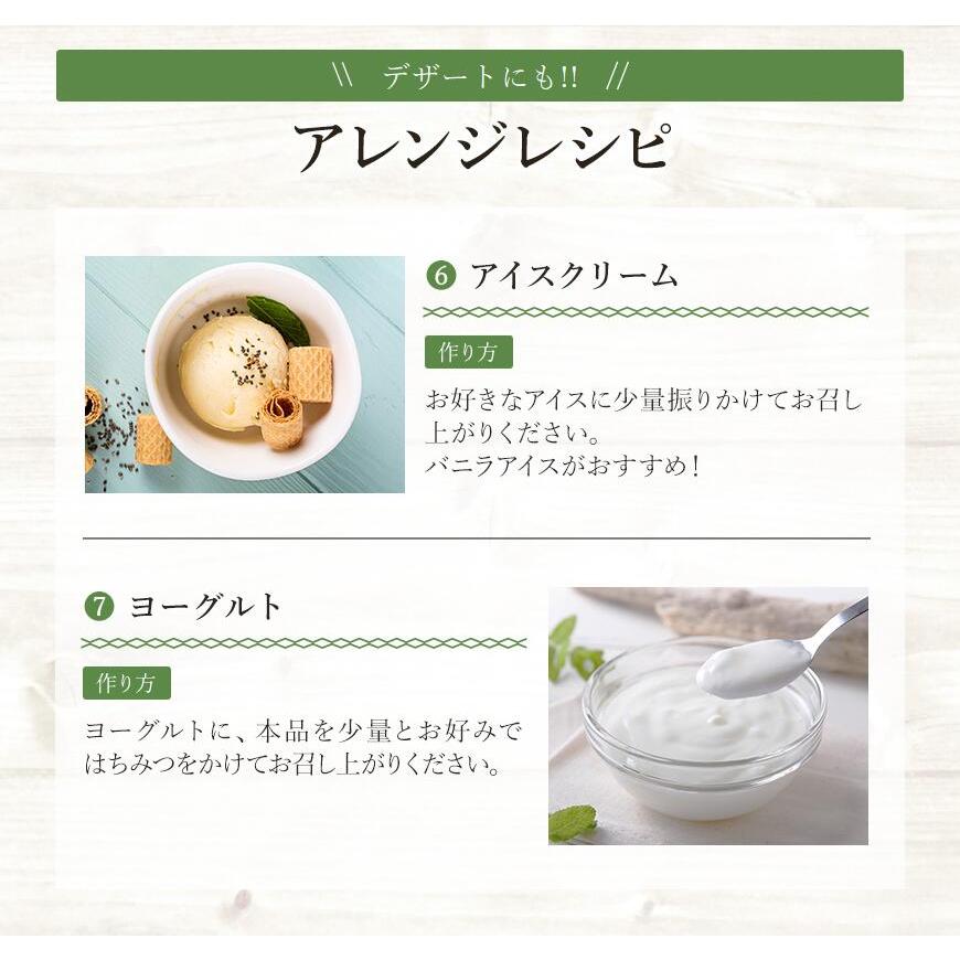 麗膳 よもぎココアラテ 100g 30杯分 自社農薬検査 薬膳 薬膳茶 よもぎラテ 薬膳料理研究家 レビューでセイロンシナモン SPANION | SPANION | 15