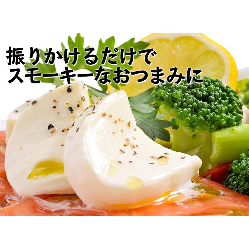 燻製 ブラックペッパー パウダー 30g 黒胡椒 コショウ 燻製胡椒 スモーク 薫製 SPANION | SPANION | 04