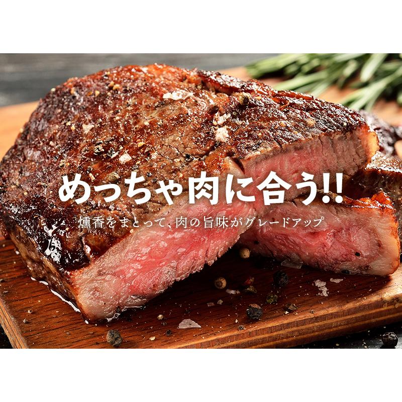 燻製 ブラックペッパー パウダー 30g 黒胡椒 コショウ 燻製胡椒 スモーク 薫製 SPANION | SPANION | 05