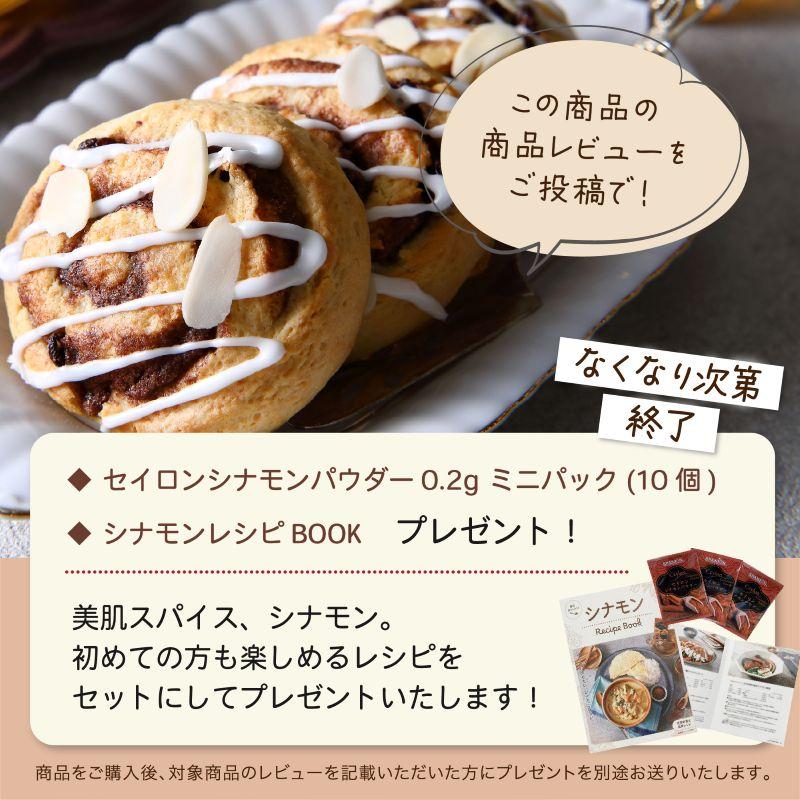 ヒハツパウダー 0.2g × 200袋 ミニパック ヒハツ 温活 スパイス 使い切り 外食用 自社農薬検査 レビューでセイロンシナモン SPANION | SPANION | 01