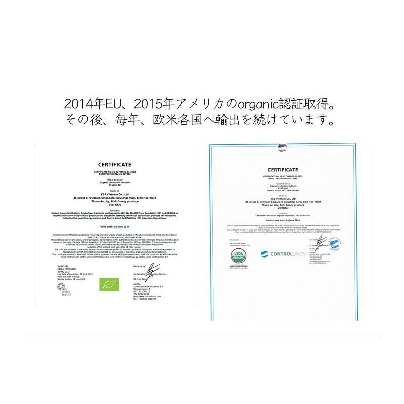 粒選り 黒コショウ 100g ブラックペッパー ホール 農薬自社分析 黒胡椒 無農薬 栽培 レビューで燻製黒胡椒 SPANION | SPANION | 10