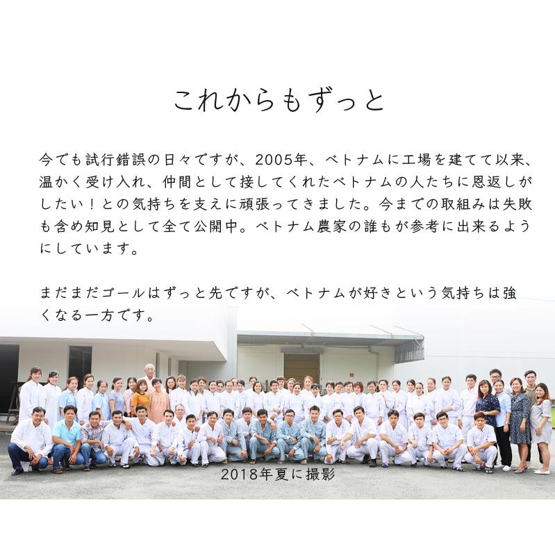 粒選り 黒コショウ 100g ブラックペッパー ホール 農薬自社分析 黒胡椒 無農薬 栽培 レビューで燻製黒胡椒 SPANION | SPANION | 11