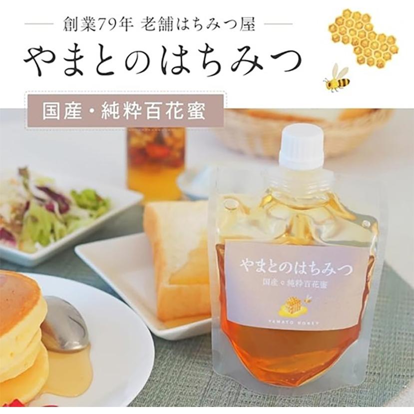 有機 セイロンシナモンパウダー 30g + 国産はちみつ 200g セット セイロンシナモン はちみつ 国産 やまと蜂蜜 ギフト 温活 スパイス オーガニック SPANION 爆買 | SPANION | 07