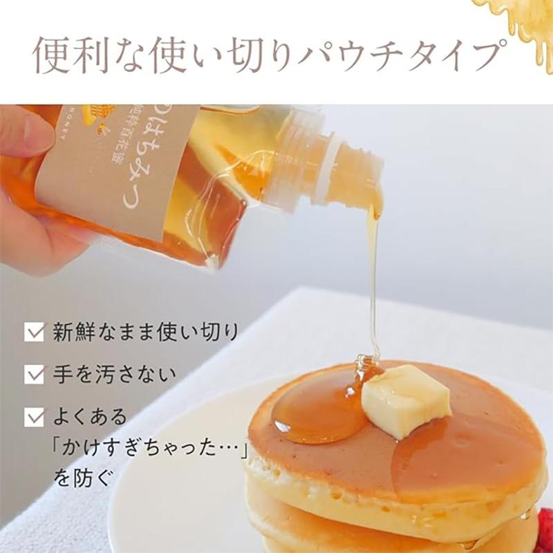 有機 セイロンシナモンパウダー 30g + 国産はちみつ 200g セット セイロンシナモン はちみつ 国産 やまと蜂蜜 ギフト 温活 スパイス オーガニック SPANION 爆買 | SPANION | 08