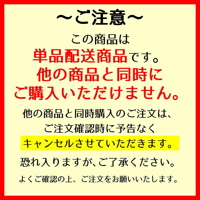 2026年産 ぶどう山椒 実山椒 山椒の実 500g レシピ付き 冷凍便 篠畑農園 山椒 送料無料 SPANION 爆買 | SPANION | 02